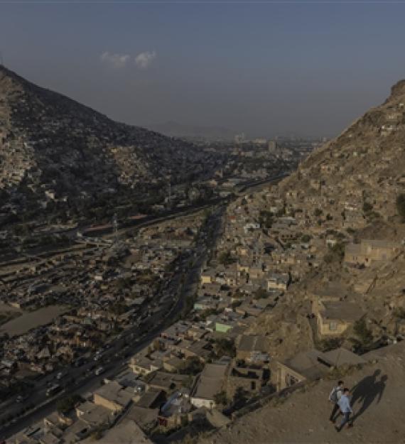 Vue de Kaboul en 2021